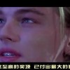 香港澳门6合开彩开奖直播软件！