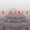 香港资料论坛官方社区