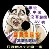 香港资料大全正版资料2023年免费财神